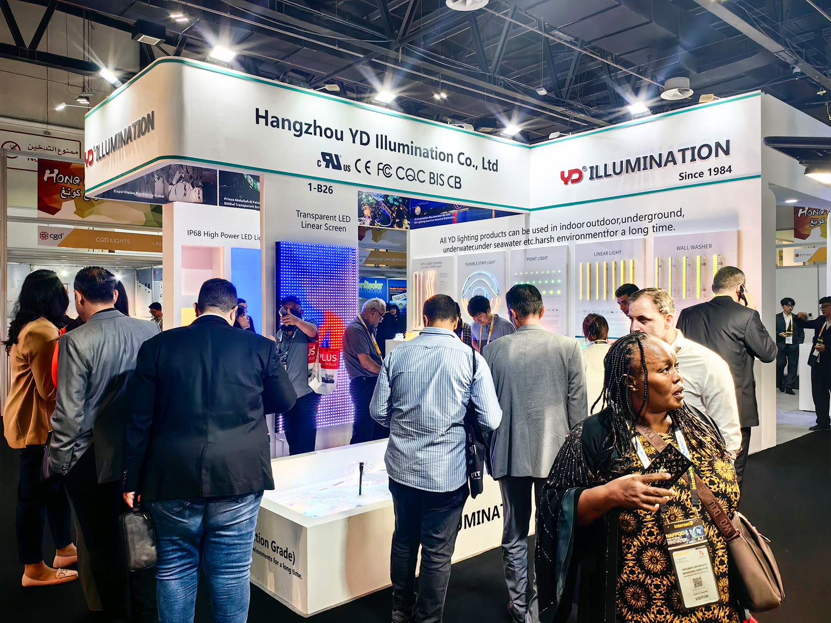 聚焦2024中東迪拜國際照明展，勇電強勢拓展海外朋友圈！