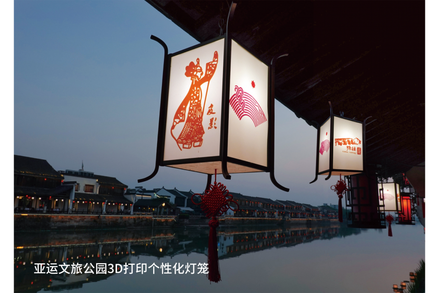 應(yīng)用場景 (3).jpg.png