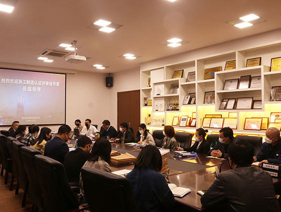 喜訊?。。∮码婍樌ㄟ^(guò)“浙江制造”認(rèn)證