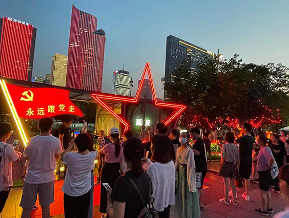 光影禮贊，獻禮建黨百年！